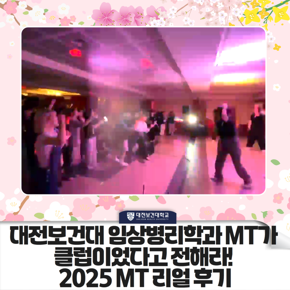 naver