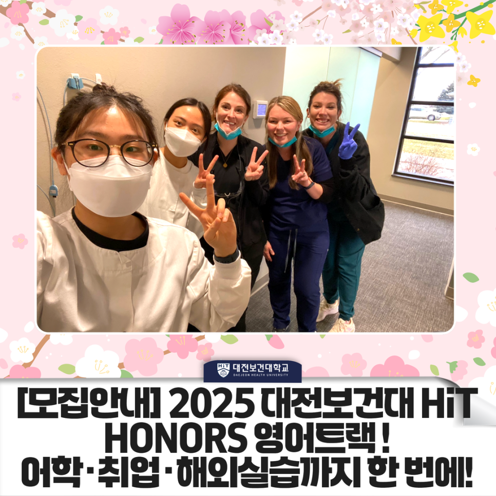 naver