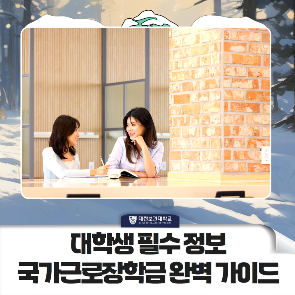 naver