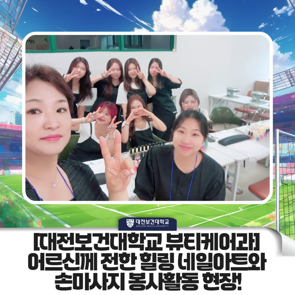 naver