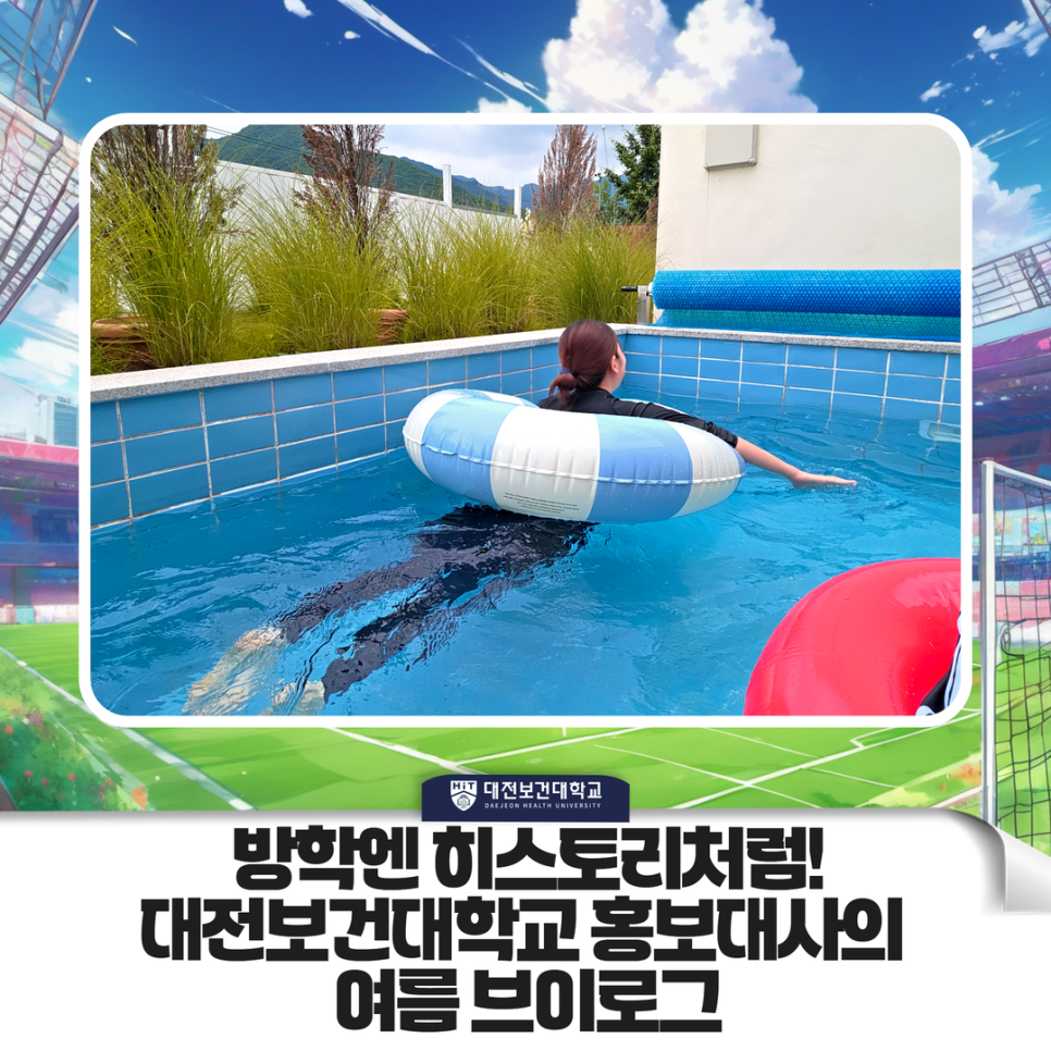 naver