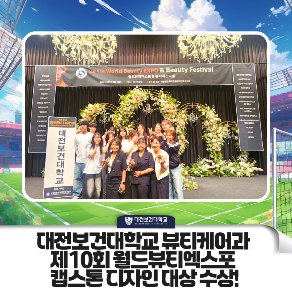 naver