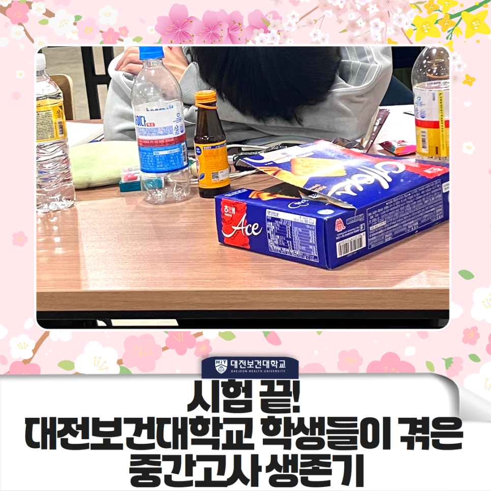 naver