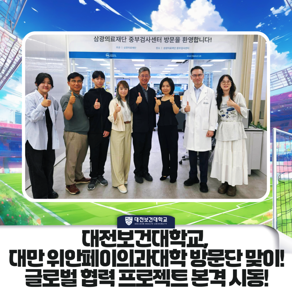 naver