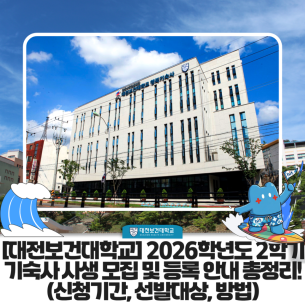 naver
