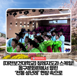 naver