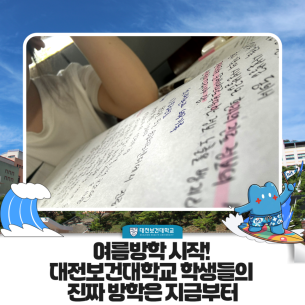 naver