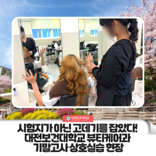 naver
