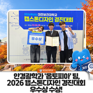 naver