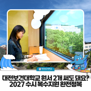 naver
